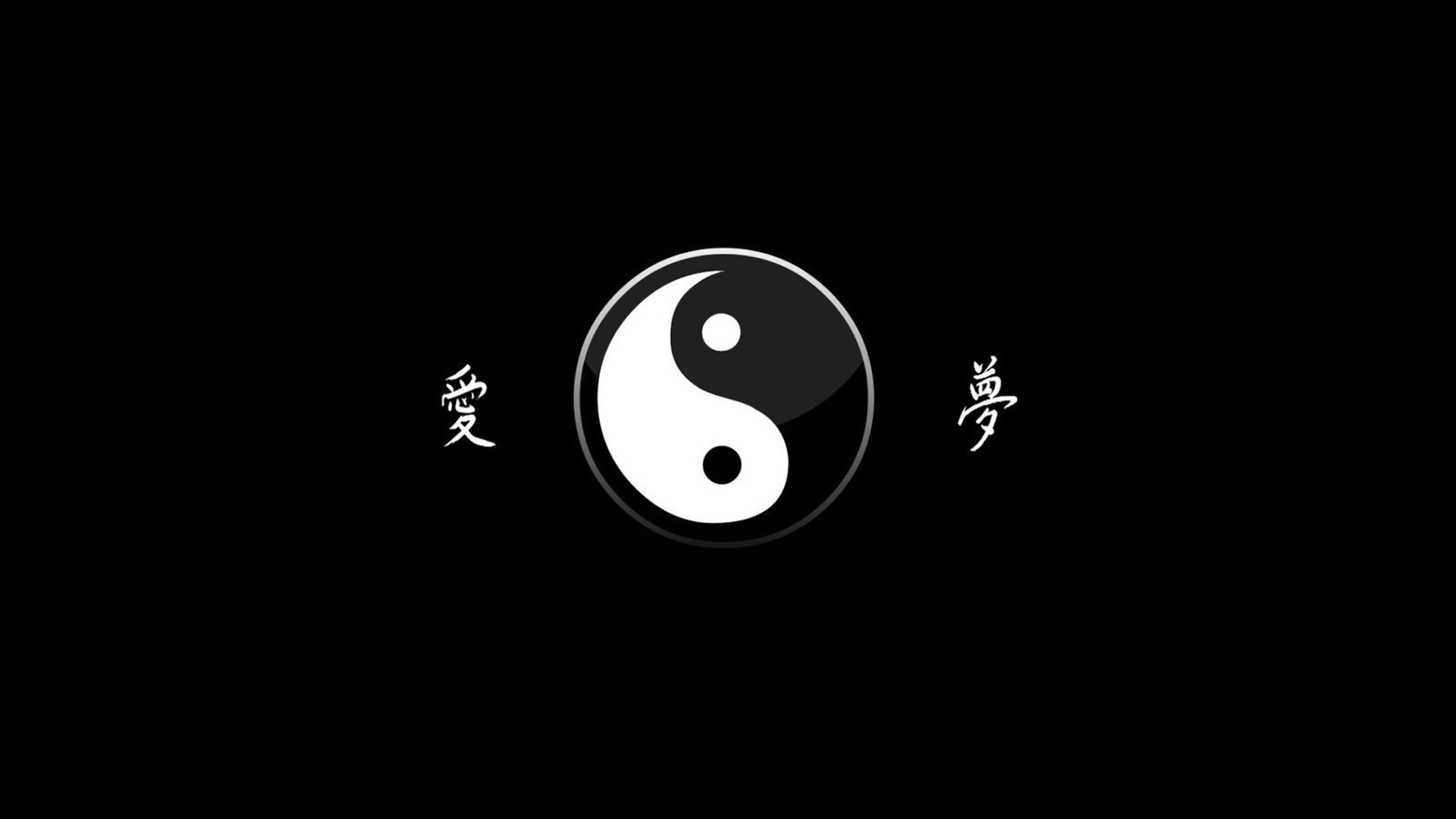 The Science Behind Yin and Yang: Exploring the Balance of Opposites in Nature and Systems